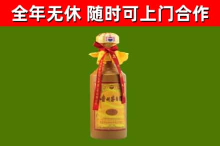 宁远烟酒回收15年茅台酒.jpg