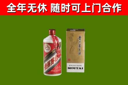 宁远烟酒回收铁盖茅台酒.jpg