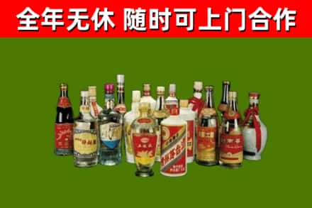 宁远烟酒回收老白酒.jpg